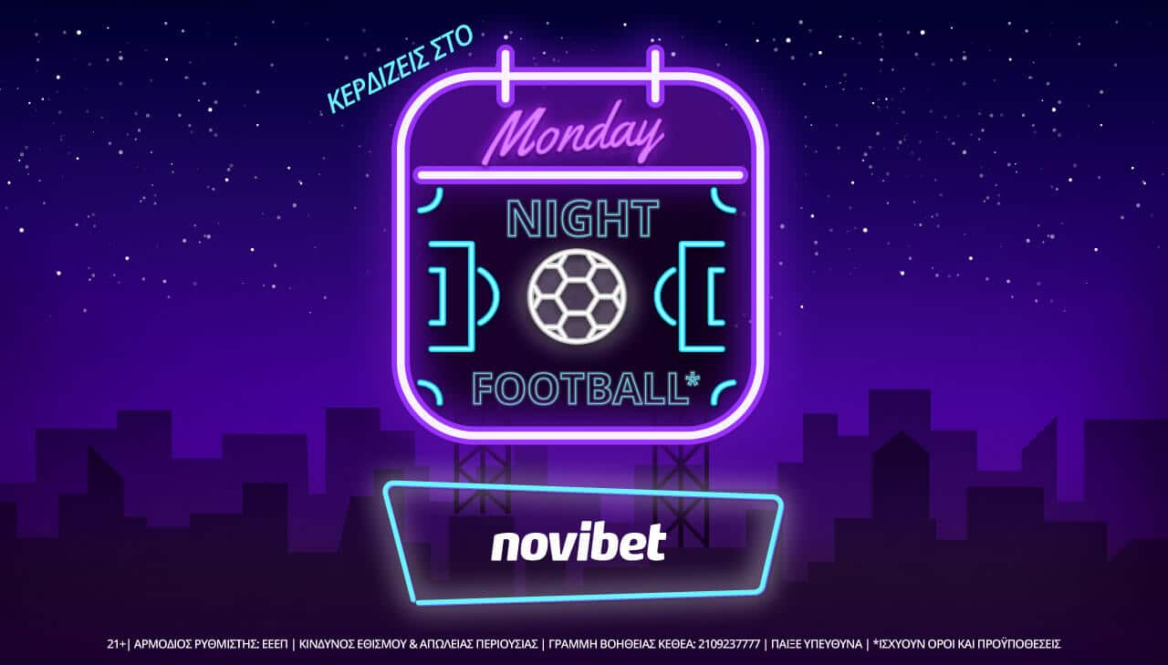  Monday Night Football 